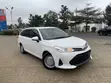 Toyota Corolla Fielder 1.5 Hybrid FWD 2021 - White - 1