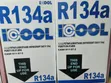 Icool R134a Refrigerant Gas Cylinder - 1
