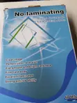 No-Laminating Digital Photograph Card-Making Sheets - 2
