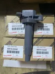 Toyota Ignition Coil - 1