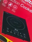 Ramtons Single Induction Cooker With Free Pan - 1