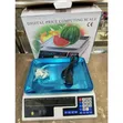 ACS-40 Digital Weighing Scale - 1