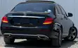 Mercedes-Benz E200 2019 Nyeusi - 3
