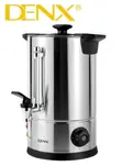 Denx DX3406 Electric Water Boiler - 1