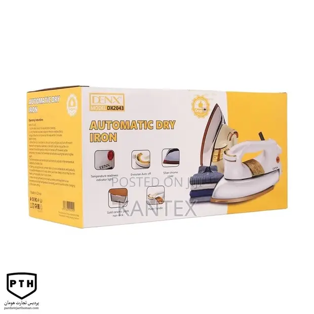 Denx DX2043 Automatic Dry Iron - 1