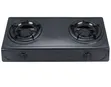 Macro Gas Cooker - Brand New - 1