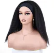14 Inch Headband Wig - 3