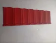 New Arrival Decra Mabati Roofing Sheet at Affordable Price - 1