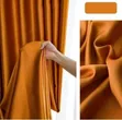 Shades of Orange Quality Curtains - 1
