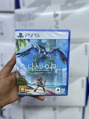 Horizon Forbidden West PS5
