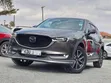 Mazda CX-5 2018 Gray - 1
