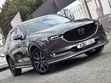 Mazda CX-5 2018 Gray - 2