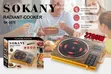 Sokany Radiant Cooker-Sk-3575 Restoked - 1