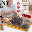 Sokany Radiant Cooker-Sk-3575 Restoked - 2