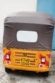 Bajaj 2018 Motorcycle - Yellow - 3