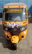 Bajaj 2018 Motorcycle - Yellow - 4