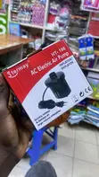AC Electric Air Pump - 2