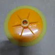 Brand New Buffing Pad - 2