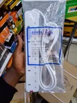 Quality Extension Cord/Quality Extension Cord - 1