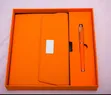 Executive Gift Set Available - 4