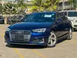 Audi A4 2.0T Premium FWD 2019 Blue - 1