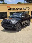 Toyota Land Cruiser Prado 2.8 TX 2021 - 5