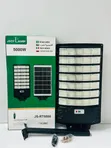 JSOT Lamp RT Series - Super Bright Outdoor Lighting - 1