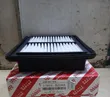 Brand New Air Filter 17801-Bz080 - 2