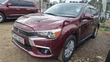 Mitsubishi RVR 2.0 2012 Burgundy - 1