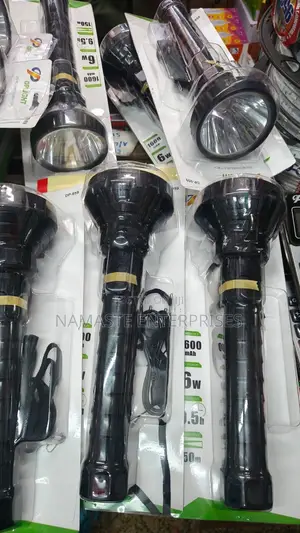 6W DP-LIGHT Rechargeable LED Torch 1600LM