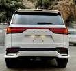 Lexus LX 600 Sport Edition 2023 - 1