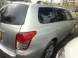 Toyota Corolla Fielder 2007 Silver - 4