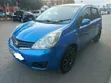 Nissan Note 2013 Blue - 1