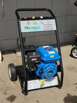 Milano MPW800 Gasoline Pressure Washer - 2