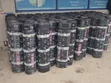 INSUTECH APP 4mm Heavy-Duty Waterproofing Membrane - 3