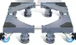 Heavy Duty Adjustable Fridge Base 70x70cm - 2
