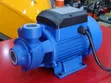 Freevel 0.5HP Booster Pump - 2