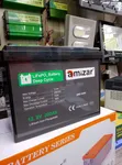 Amizar 2.56kWh 12.8V 200Ah Lithium Battery - 1