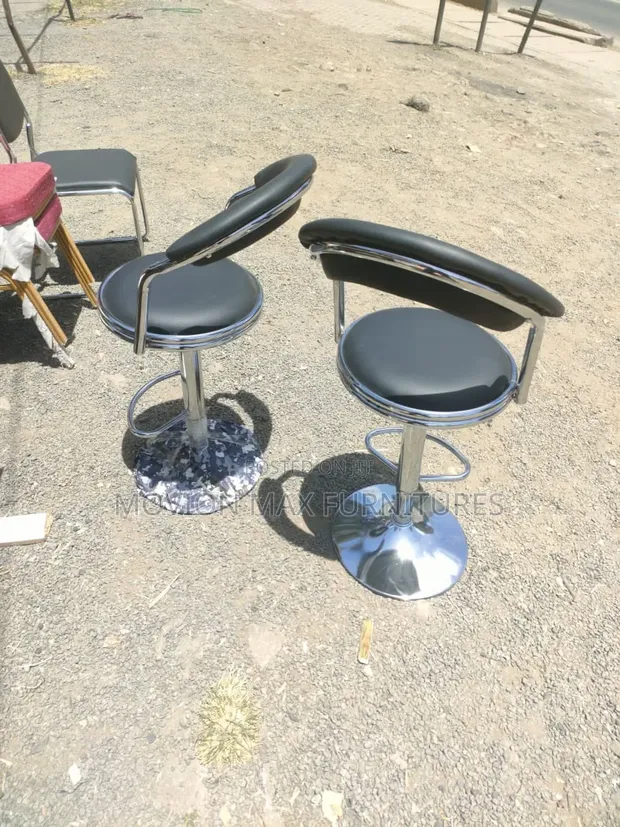 Adjustable Height Counter Stools (Set of 2) - 1