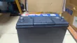 N70MF Maintenance-Free Car Battery - 2