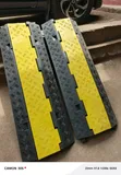 Heavy Duty 2-Channel Cable Protector - 2