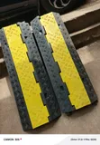 Heavy Duty 2-Channel Cable Ramp - 2
