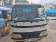 Toyota Lori la Maji 6000L - 2005 - 4
