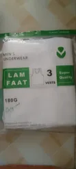 Victa Men's 3-in-1 White Vests - 1