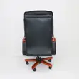 Modern Leather Swivel Office Chair - 2