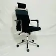 Executive Ergonomic Office Chair with Armrest - 1