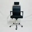 Executive Ergonomic Office Chair with Armrest - 3