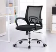 Boss Office Products Assemble Mesh Back Office Chair - 2