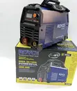 Royce Welding Machine 300A - 2