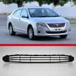 Toyota Premio 260 Bumper Grille (2008 Onwards) - 2